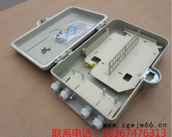 供应抱箍式12芯光纤分线盒【室外SMC光纤分线盒】>配置设计图2