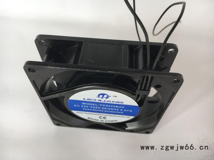 UCHUANG优创电气YC9225B2H滚珠风机 AC110V/220V/380V交流风扇 **图5