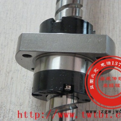 销售（求购）5050螺母5050滚珠丝杆 加工丝杆