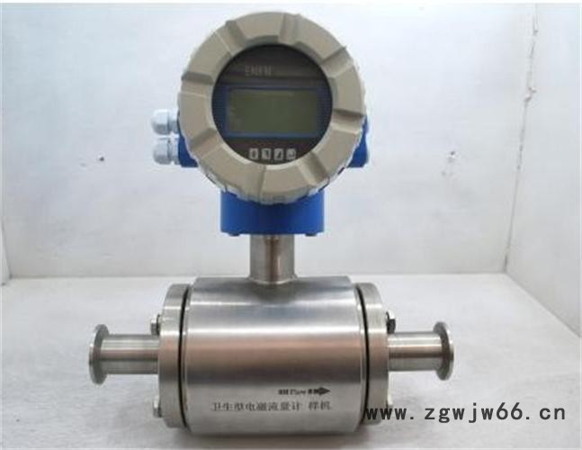 卡箍一体式电磁流量计  亿川仪表图7