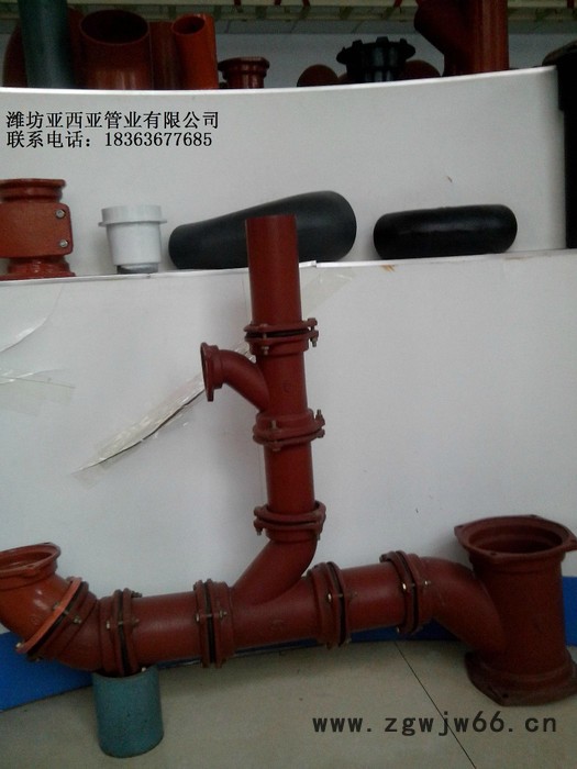 亚西亚牌柔性铸铁排水管厂家配套生产铸铁管件 卡箍式连接方式排水管件图5