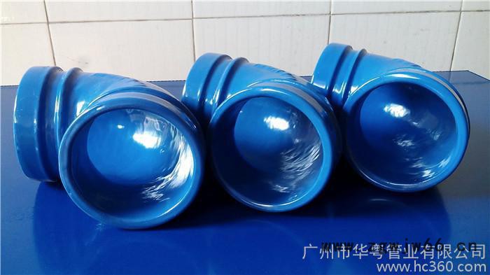 广州涂塑钢管卡箍连接90度弯头厂家批发图3