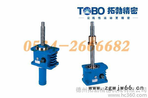 德州拓勃专业生产SJB300精密螺旋丝杆升降机/高质量滚珠螺旋升降机/高效率丝杆千斤顶图2