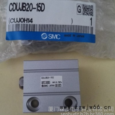 SMCCDU6-40D smc 自由气缸  调速阀  日本SMC气动元件 SMC气缸