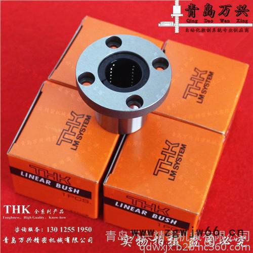 进口THK圆法兰直线轴承LMF6 LMF8 LMF10 LMF12 LMF16UU/LUU加长滚珠导**货图2