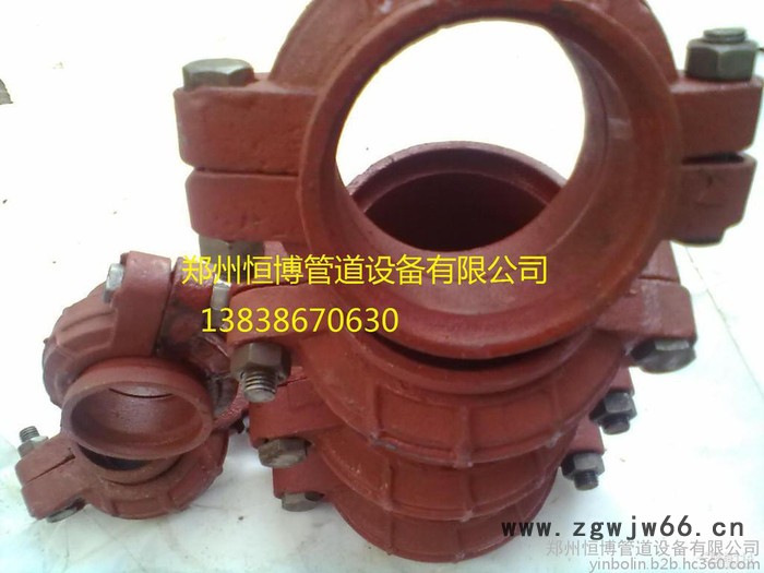 郑州恒博专业生产卡箍式柔性管接头图3
