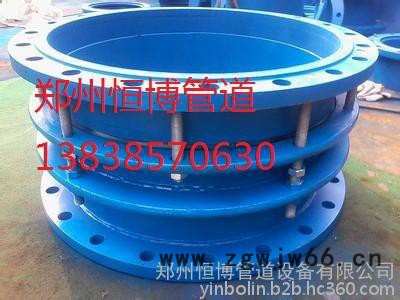 郑州恒博专业生产卡箍式柔性管接头图4