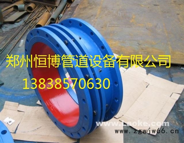 郑州恒博专业生产卡箍式柔性管接头图2