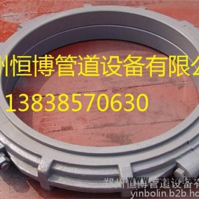 郑州恒博专业生产卡箍式柔性管接头