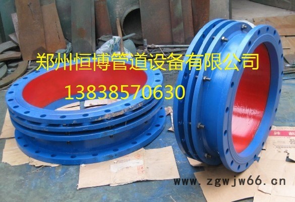 郑州恒博专业生产卡箍式柔性管接头图7