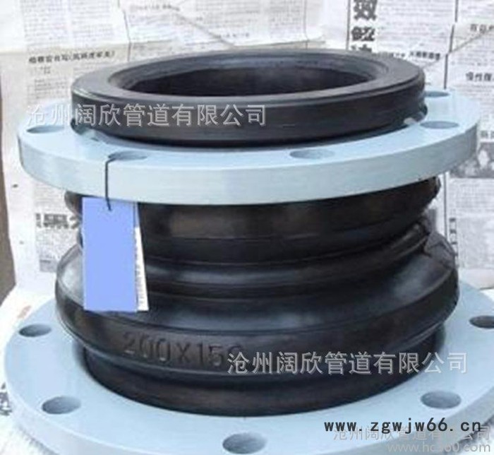 卡箍式可曲挠橡胶软接头阔欣价格   销售同心橡胶软连接图3