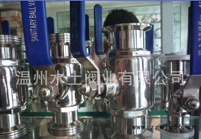 【直销】卫生级不锈钢快装球阀 卡箍式快装球阀图2