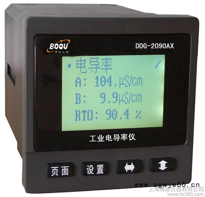 供应注射用水的电导率仪|卫生型卡箍式电导率耐高温150度
