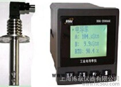 供应注射用水的电导率仪|卫生型卡箍式电导率耐高温150度图3