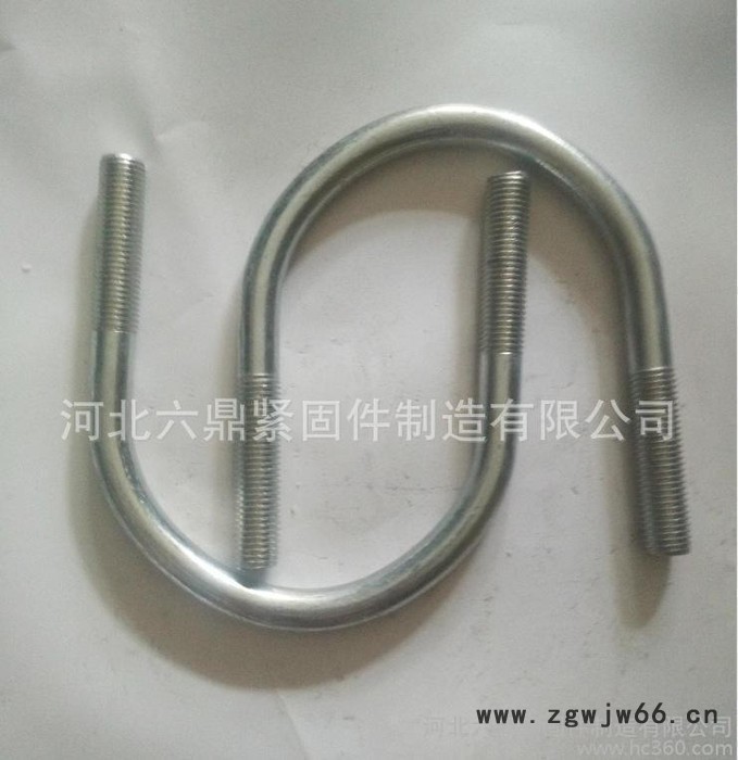 全国 价  U型螺栓 U型螺丝 u型卡箍规格齐全 可加工定