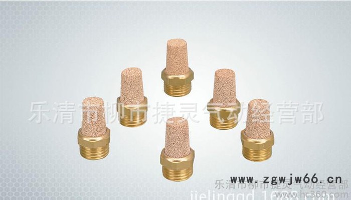 品牌 气动消声器 黄铜消音器 气动元件图3