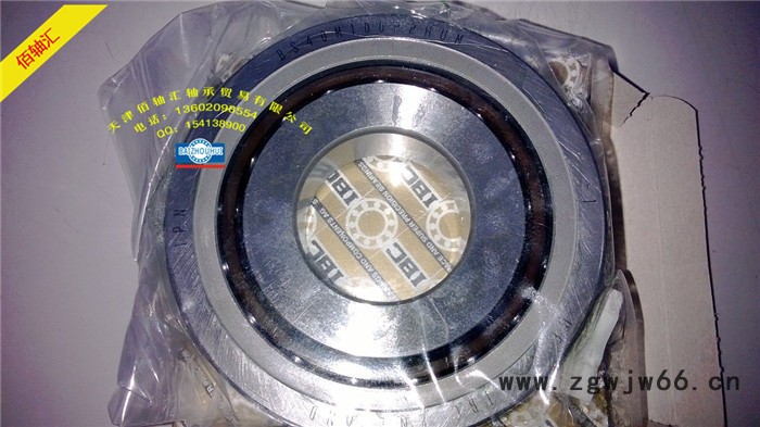 BS40M100.P2H.UM轴承【台湾ABM品牌】滚珠丝杠图3