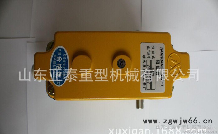 直销滚珠摆杆型驱动杆 限位行程开关 GLXK1-111行程开关