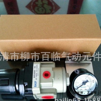 气动元件,气源处理元件,气动处理元件,ar2000-02调压阀,百临气动