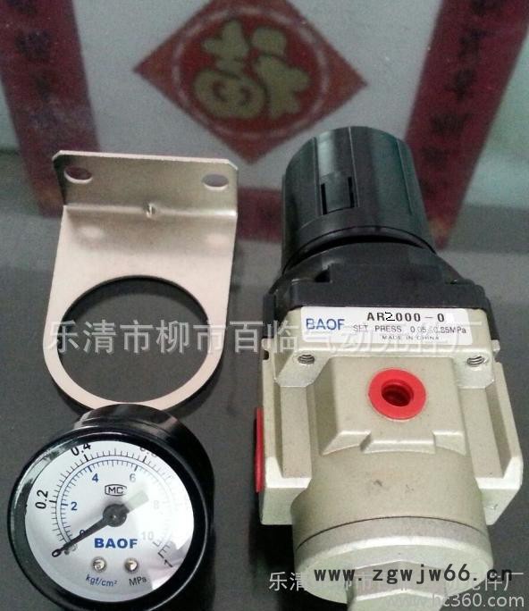 气动元件,气源处理元件,气动处理元件,ar2000-02调压阀,百临气动图2