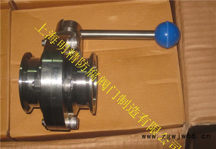 手动卫生级蝶阀D81X-16R食品级卡箍蝶阀316材质图3