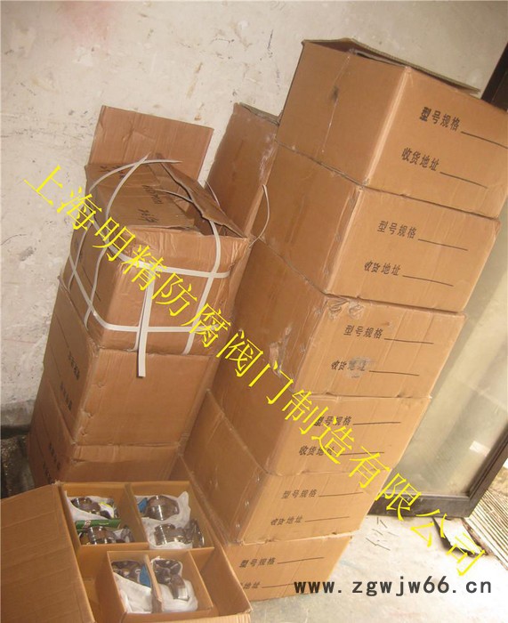 手动卫生级蝶阀D81X-16R食品级卡箍蝶阀316材质图2