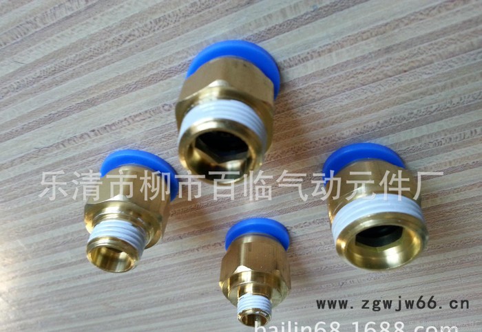 气动元件,快插接头,特价销售；气动元件快插接头PC14-04图2