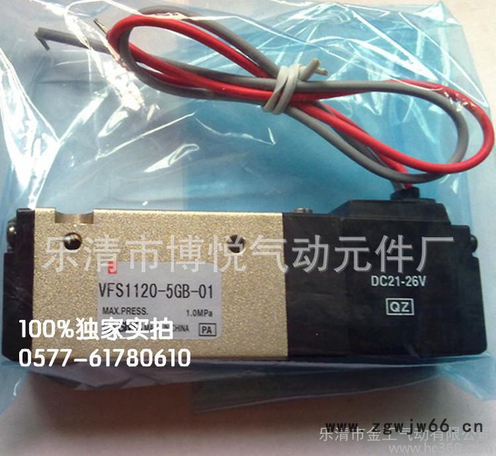 【直销】SMC气动元件VFS1120-3GB-01 电压AC图2