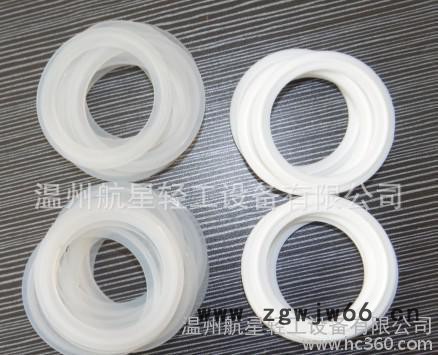 四氟卡箍密封垫圈、阀门四氟密封垫圈,特氟龙密封垫圈图2