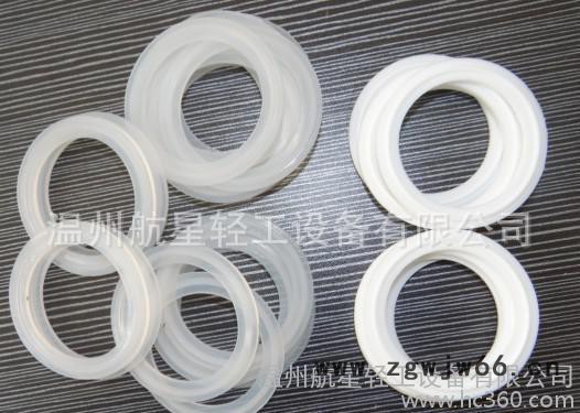 四氟卡箍密封垫圈、阀门四氟密封垫圈,特氟龙密封垫圈