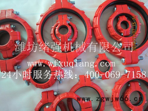 只做**,一直被模仿,从未被超越!卡箍式管道快速接头,煤矿沟槽卡箍-绪强CPS GCPQT XGQT123管道快速接头图8