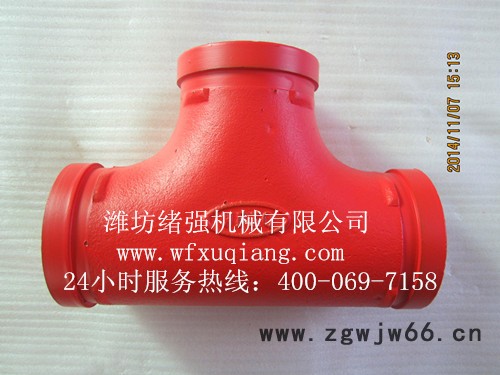 只做**,一直被模仿,从未被超越!卡箍式管道快速接头,煤矿沟槽卡箍-绪强CPS GCPQT XGQT123管道快速接头图7