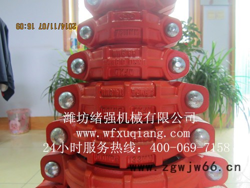 只做**,一直被模仿,从未被超越!卡箍式管道快速接头,煤矿沟槽卡箍-绪强CPS GCPQT XGQT123管道快速接头图2