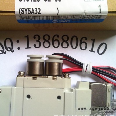 【直销】日本气动元件/插头式线圈DC24V电压/