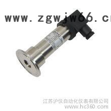 PT124B-217系列卡箍式压力变送器/智能压力传感器图3