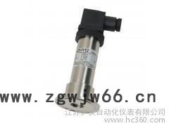 PT124B-217系列卡箍式压力变送器/智能压力传感器图2