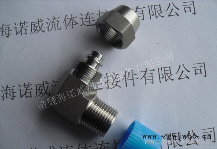 不锈钢气动接头 气动元件 液压附件