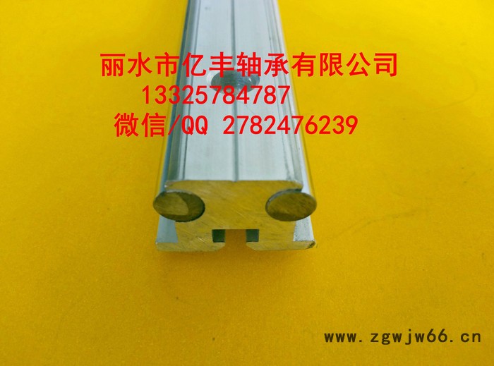 HIWIN/上银光轴直线导轨滚珠丝杆滑块支撑座直线光轴双轴芯导轨LGD16内置型SGR15系列图5