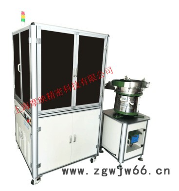 涡电流探伤检测机、热处理检测设备、链条配件筛选机、圆柱筛选设备、圆棒筛选机器、链条滚珠筛选机、电流探伤机，上海涡电流探伤