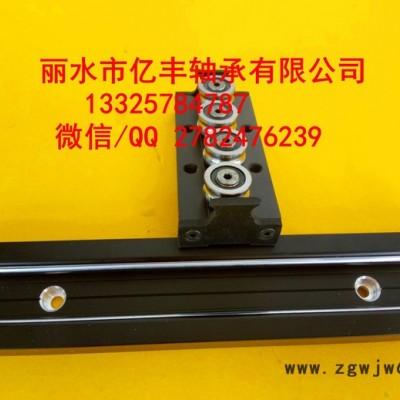 丽水亿丰轴承支撑座SC铝导轨SBRTBR导轨直线轴承钢保持架铜套滑块双轴芯导轨直线导轨滚珠丝杆直线光轴轴承钢