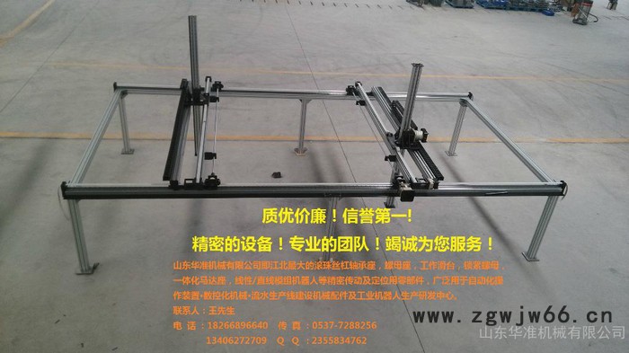 滚珠丝杠轴承座支撑座螺母座马达座锁紧螺母重载轴承座模组 线性模组XY组合XZ组合XYZ组合龙门组合工作台滑台机器人导轨丝图2