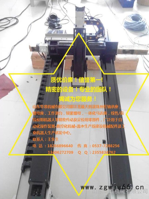 滚珠丝杠轴承座支撑座螺母座马达座锁紧螺母重载轴承座模组 线性模组XY组合XZ组合XYZ组合龙门组合工作台滑台机器人导轨丝图3