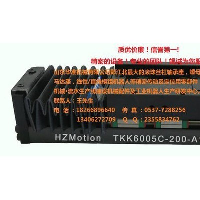 滚珠丝杠轴承座支撑座螺母座马达座锁紧螺母重载轴承座模组 线性模组XY组合XZ组合XYZ组合龙门组合工作台滑台机器人导轨丝