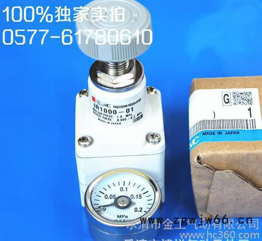 【现货】IR精密调压阀/IR3020-04/日本气动元件/0图3