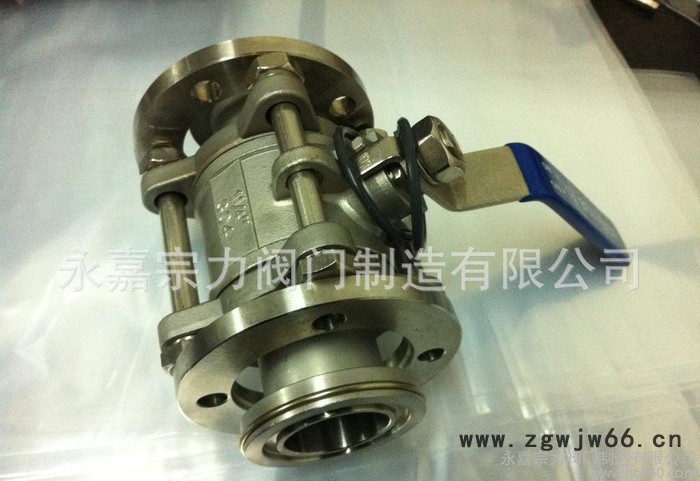 生产销售 GU型手动高真空球阀 法兰真空球阀 卡箍真空球阀 &2&2图2