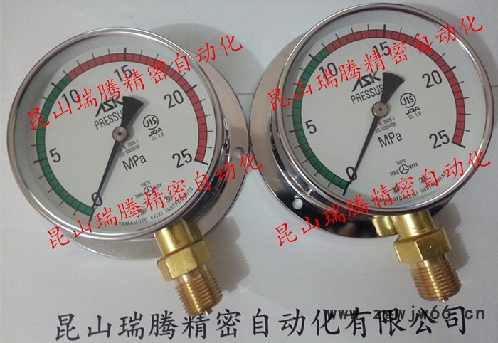 ASK压力计液压附件 仪表 测量计器 流量传感器图5