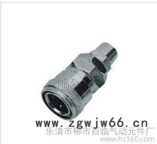 液压快速接头,快速接头,气动元件,液压接头,**气动元件/液羊图3