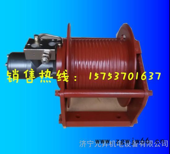 其他液压元件供应【值得购买】YS-1.5-B小吨位卷扬装置液压绞车 元昇液压绞车