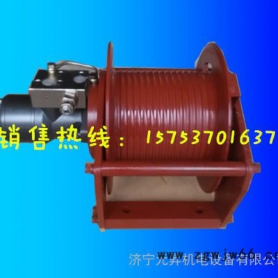 其他液压元件供应【值得购买】YS-1.5-B小吨位卷扬装置液压绞车 元昇液压绞车