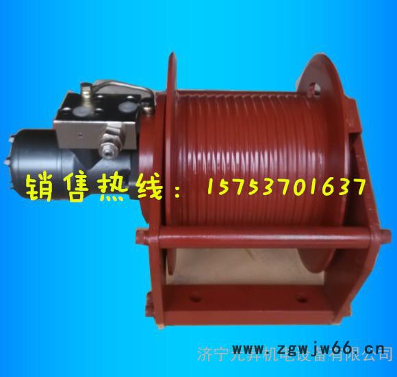 其他液压元件供应【值得购买】YS-1.5-B小吨位卷扬装置液压绞车 元昇液压绞车图3